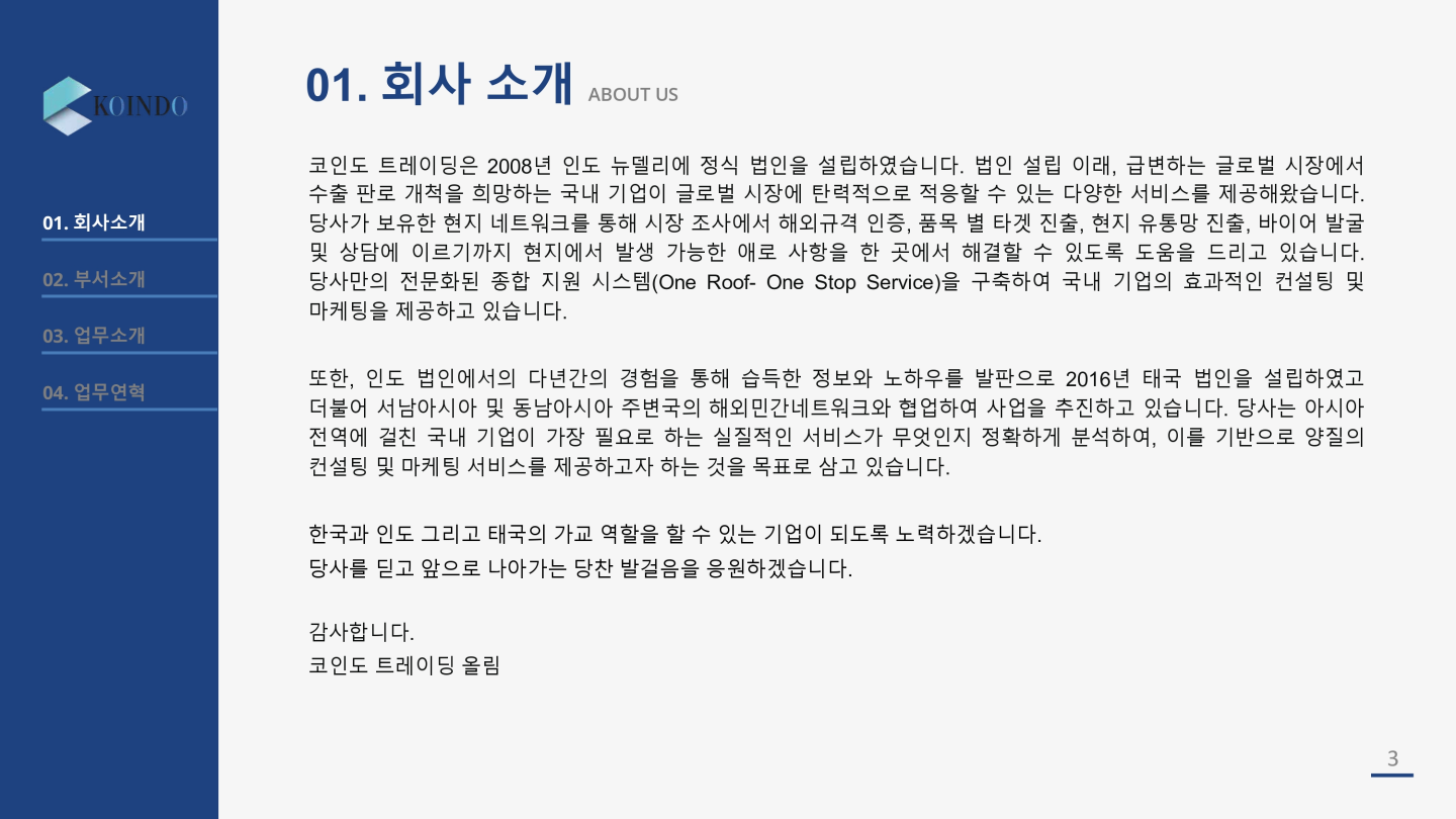 이미지명