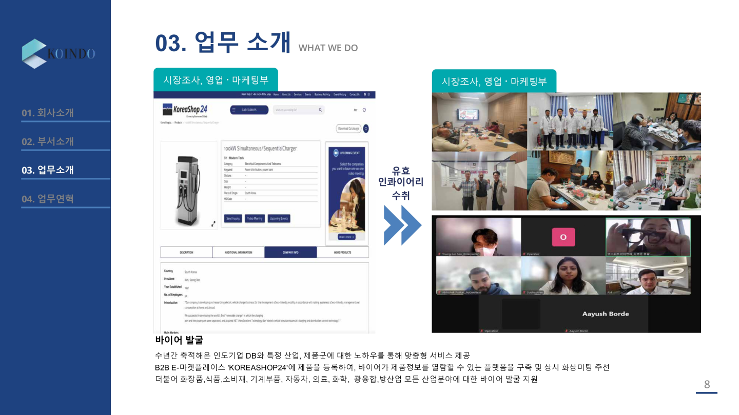 이미지명