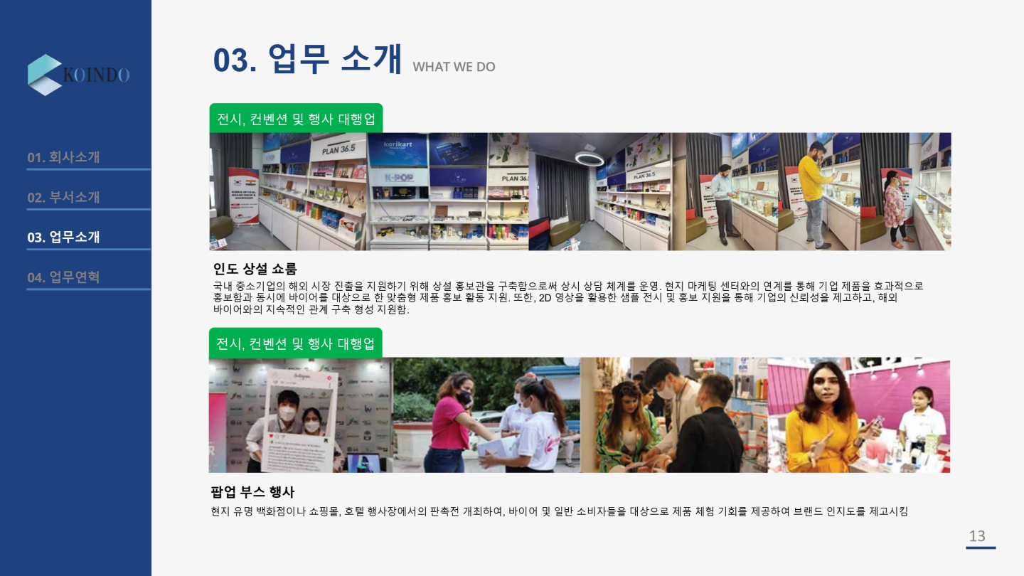 이미지명