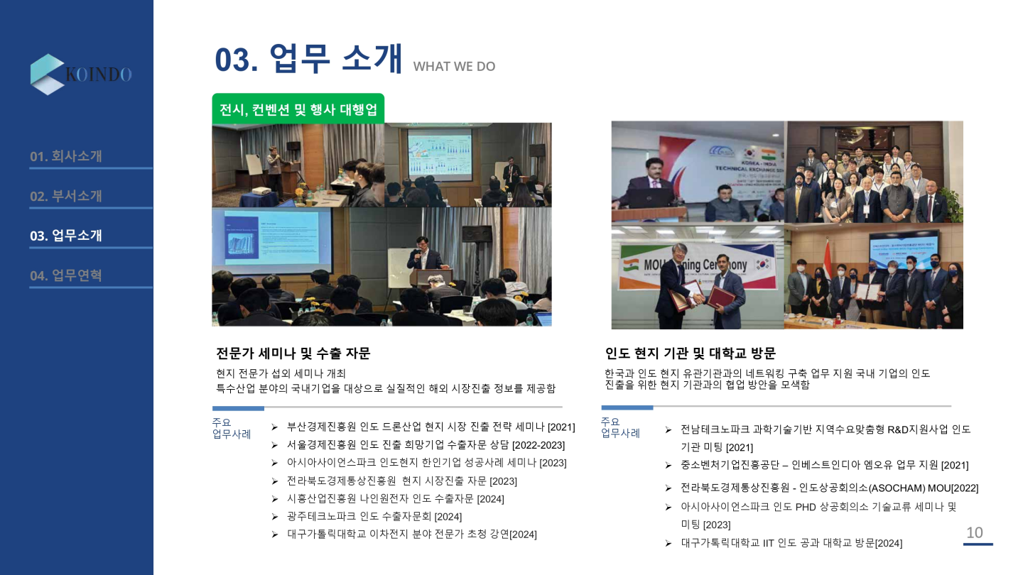 이미지명